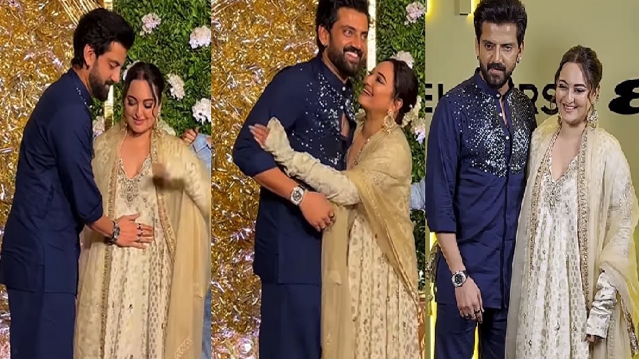 सोनाक्षी सिन्हा प्रेग्नंट आहे? पती झहीर इक्बालने पापाराझींसमोर तिच्या पोटावर हात ठेवत बेबी बंप लपवला...