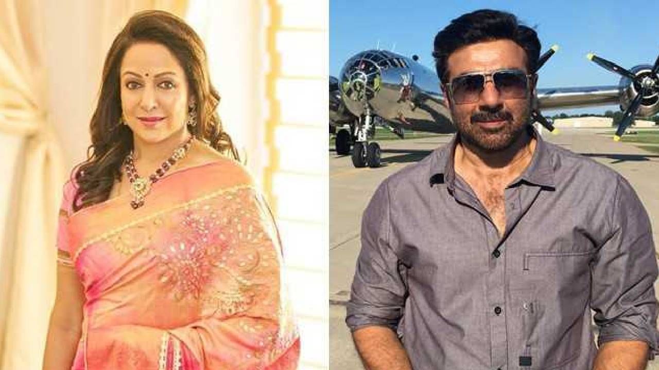 हेमा मालिनी यांनी 1968 मध्ये आपल्या बॉलिवूड करिअरची सुरुवात केली. त्यानंतर 15 वर्षांनी 1983 मध्ये सनी देओलने बॉलिवूडमध्ये पदार्पण केले. सनी आजही बॉलिवूडमध्ये काम करत आहेत, तर हेमा मालिनी आता राजकारणात सक्रिय आहेत. दोघांनीही खूप प्रसिद्धी आणि आपल्या करिअरमध्ये चांगली संपत्ती कमावली आहे.