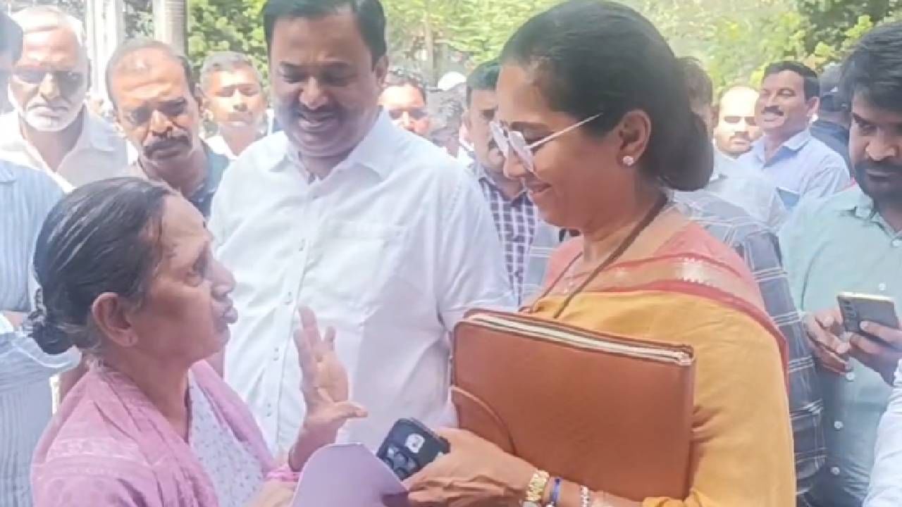 पुण्यात एका आजींनी सुप्रिया सुळे यांची भेट घेतली आणि म्हणल्या, 'माझा मुलगा आणि सून कामाला जातात.. त्यामुळे मी घरी असल्याने टीव्हीवर दररोज सिरियल बघत असते.'