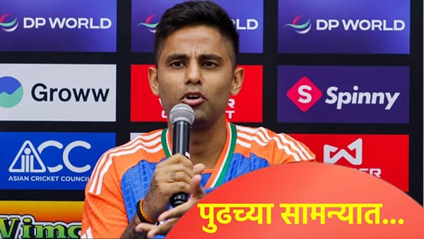 मेलबर्न टी20 सामन्यातील पराभवासाठी कोण जबाबदार? सूर्यकुमारने स्पष्ट करत सांगितला पुढचा प्लान