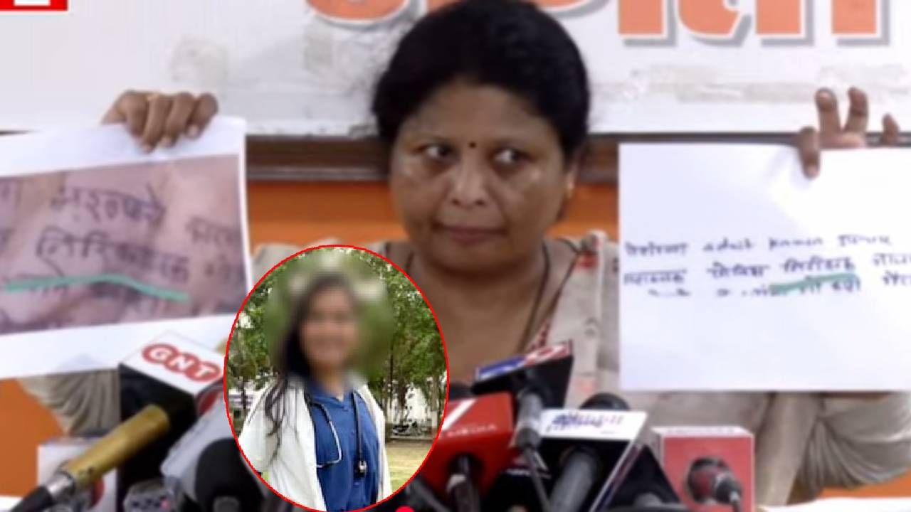 डॉक्टर महिला प्रकरण एका शब्दाने फिरणार? पुरावे बाहेर काढत सुषमा अंधारेंचा गौप्यस्फोट!