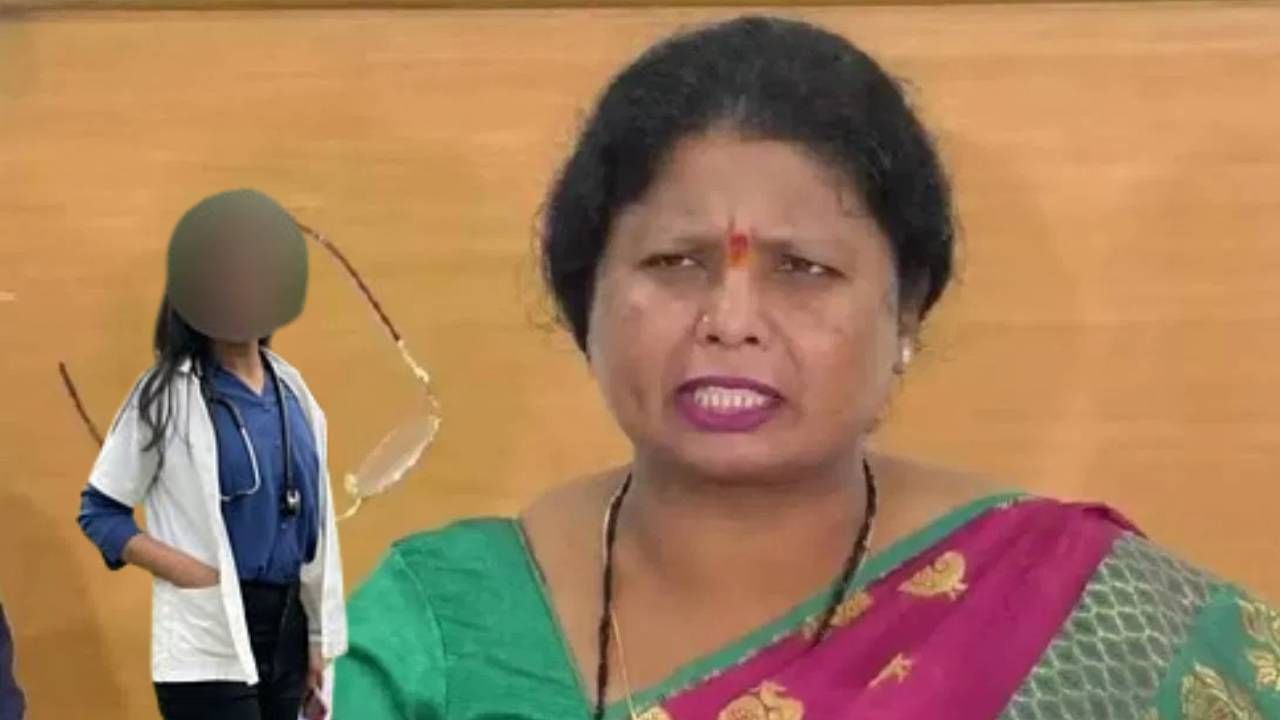 डॉक्टर महिला प्रकरणी संशय वाढला, अंधारेंनी दाखवल्या पोस्टमॉर्टनच्या वेळच्या 2 चुका, काय घडलं? डॉक्टर महिला प्रकरणी संशय वाढला, अंधारेंनी दाखवल्या पोस्टमॉर्टनच्या वेळच्या 2 चुका, काय घडलं?