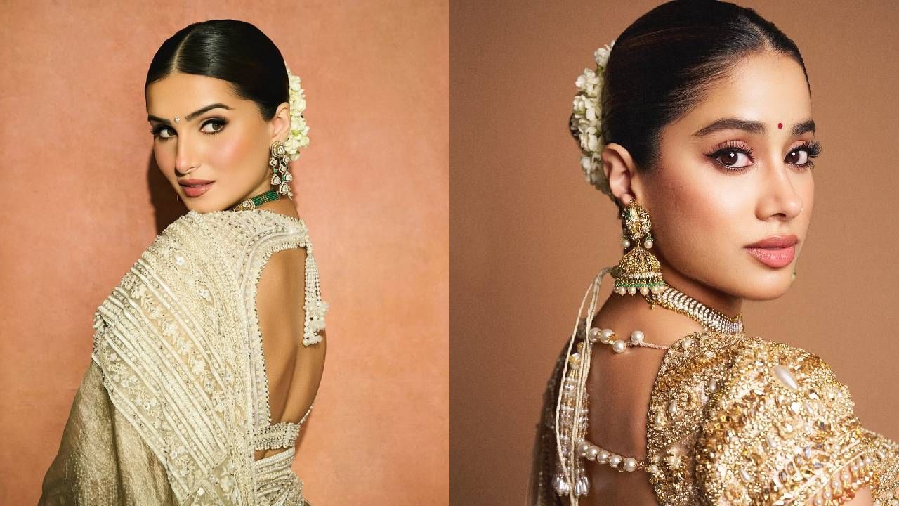 जान्हवी की तारा.. सुशीलकुमार शिंदेंच्या होणाऱ्या नातसुनांपैकी कोण सर्वाधिक श्रीमंत?