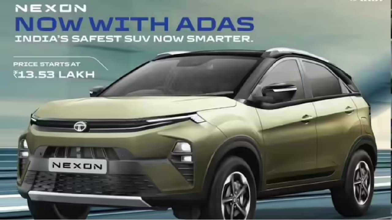 Tata Nexon मधील ‘हे’ फीचर जीव वाचवेल, जाणून घ्या