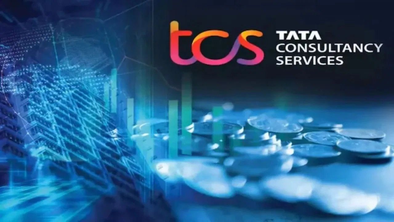 TCS चे 12 हजार कर्मचारी बेरोजगार होणार, 2 वर्षांपर्यंतचा पगारही देणार