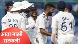 IND vs WI : जसप्रीत बुमराहचं डोकंच फिरलं, वैतागून स्टम्पवर मारला बॉल; असं केलं कारण की…