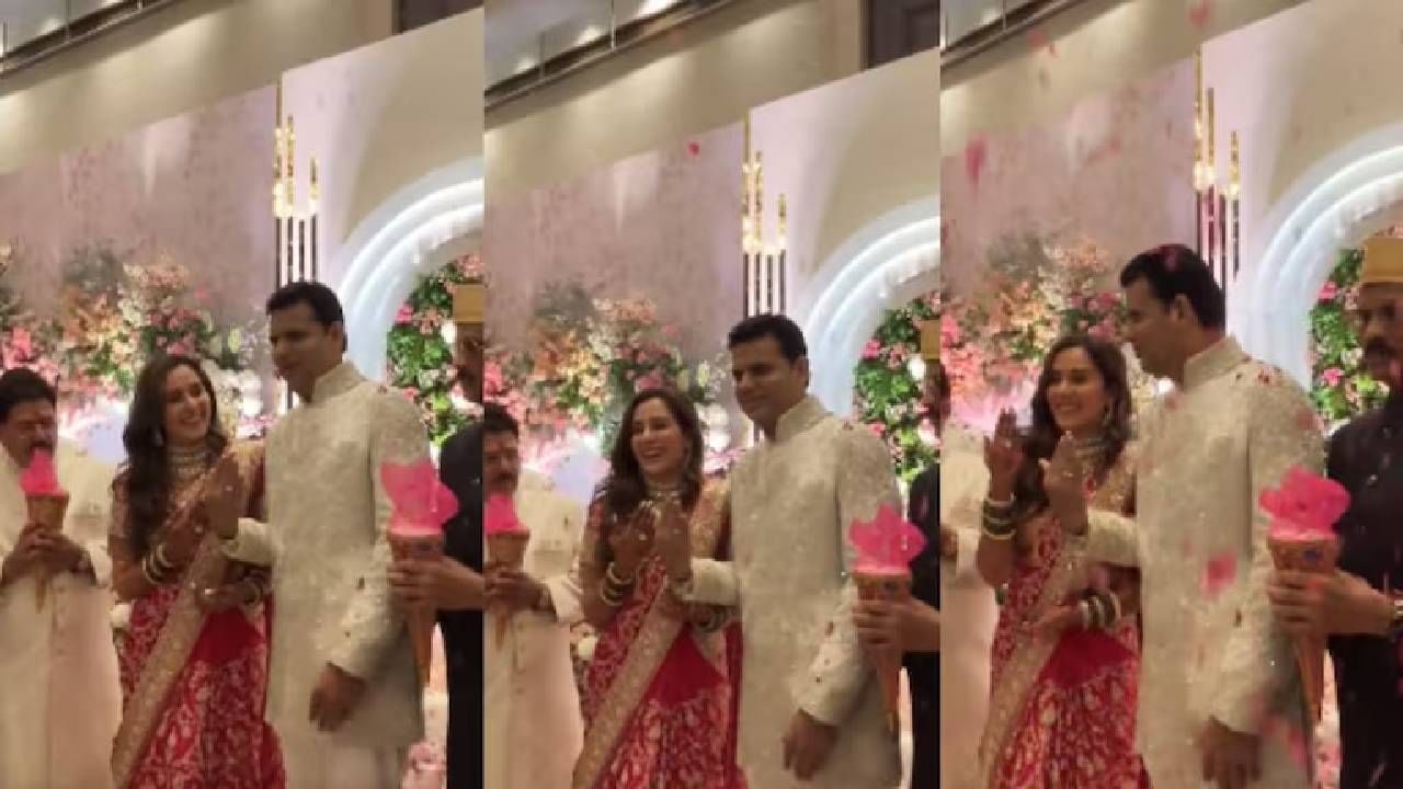 समाधान सरवणकर हे शिवसेना नेते सदा सरवणकर यांचे पुत्र आहेत. मुंबईतील अत्यंत आलिशान हॉटेलमध्ये हा साखरपुडा पार पडला असून कलाविश्वातील अनेक सेलिब्रिटींची या कार्यक्रमाला उपस्थिती पहायला मिळाली.