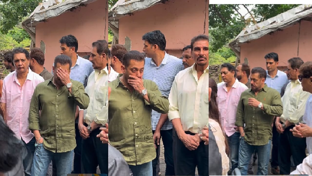 पंकज धीर यांच्यावर अंत्यसंस्कार; निरोपाच्या वेळी सलमान खान भावूक;स्मशानभूमीत विधी होईपर्यंत शेवटपर्यंत थांबला पंकज धीर यांच्यावर अंत्यसंस्कार; निरोपाच्या वेळी सलमान खान भावूक;स्मशानभूमीत विधी होईपर्यंत शेवटपर्यंत थांबला