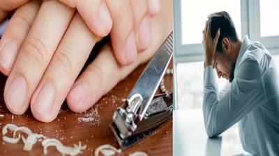 तुम्हीही नखे कापल्यानंतर घरात कुठेही फेकता किंवा कचऱ्याच्या डब्यात टाकता का? ही सवय अडचणीत आणू शकते, हे वाचाच