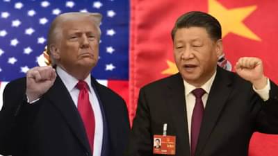 चीन युद्धाला घाबरत नाही... अमेरिकेला थेट धमकी, जगात खळबळ, चीनने उचलले धक्कादायक पाऊल, अमेरिकेत...