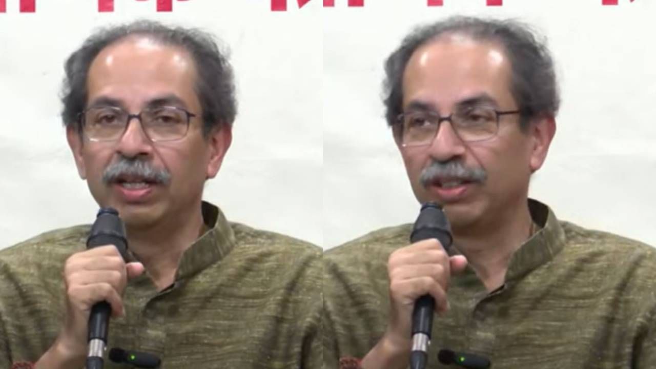 बाळासाहेबांची बॉडी दोन दिवस का ठेवली? रामदास कदम यांच्या प्रश्नाला उद्धव ठाकरे यांचं झटपट उत्तर; म्हणाले, हरामखोराला... बाळासाहेबांची बॉडी दोन दिवस का ठेवली? रामदास कदम यांच्या प्रश्नाला उद्धव ठाकरे यांचं झटपट उत्तर; म्हणाले, हरामखोराला...