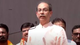 फडणवीस सरकारच्या शेतकरी पॅकेजचं समर्थन करतो, फक्त अट - उद्धव ठाकरे