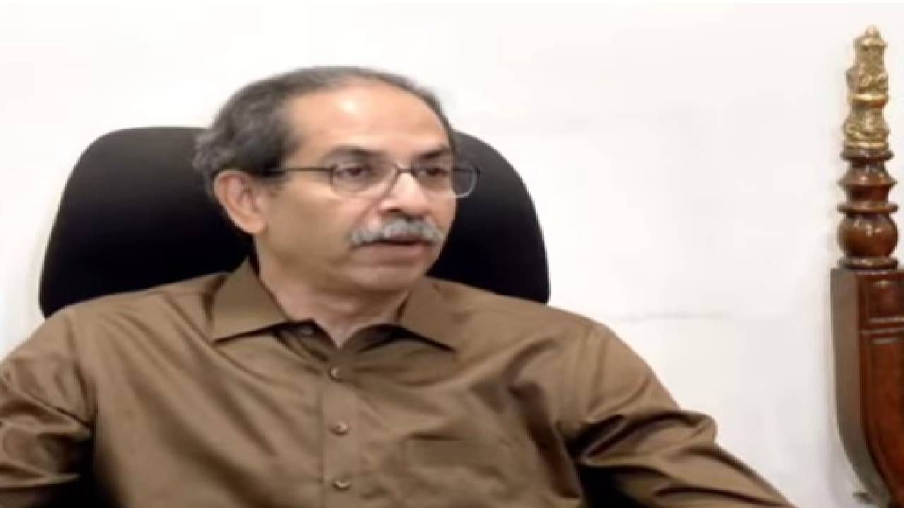 Uddhav Thackeray : ओला दुष्काळ म्हणा किंवा तुमच्या अकलेचा दुष्काळ, उद्धव ठाकरेंचा हल्लाबोल Uddhav Thackeray : ओला दुष्काळ म्हणा किंवा तुमच्या अकलेचा दुष्काळ, उद्धव ठाकरेंचा हल्लाबोल
