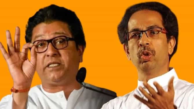 उद्धव ठाकरे अचानक राज ठाकरेंच्या भेटीला, नेमकं कारण काय?