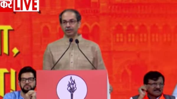 मुंबईवर दोन व्यापाऱ्यांचा डोळा, आज एक जण येऊन गेला..., अमित शाहांच्या दौऱ्यावरून ठाकरेंचा हल्लाबोल