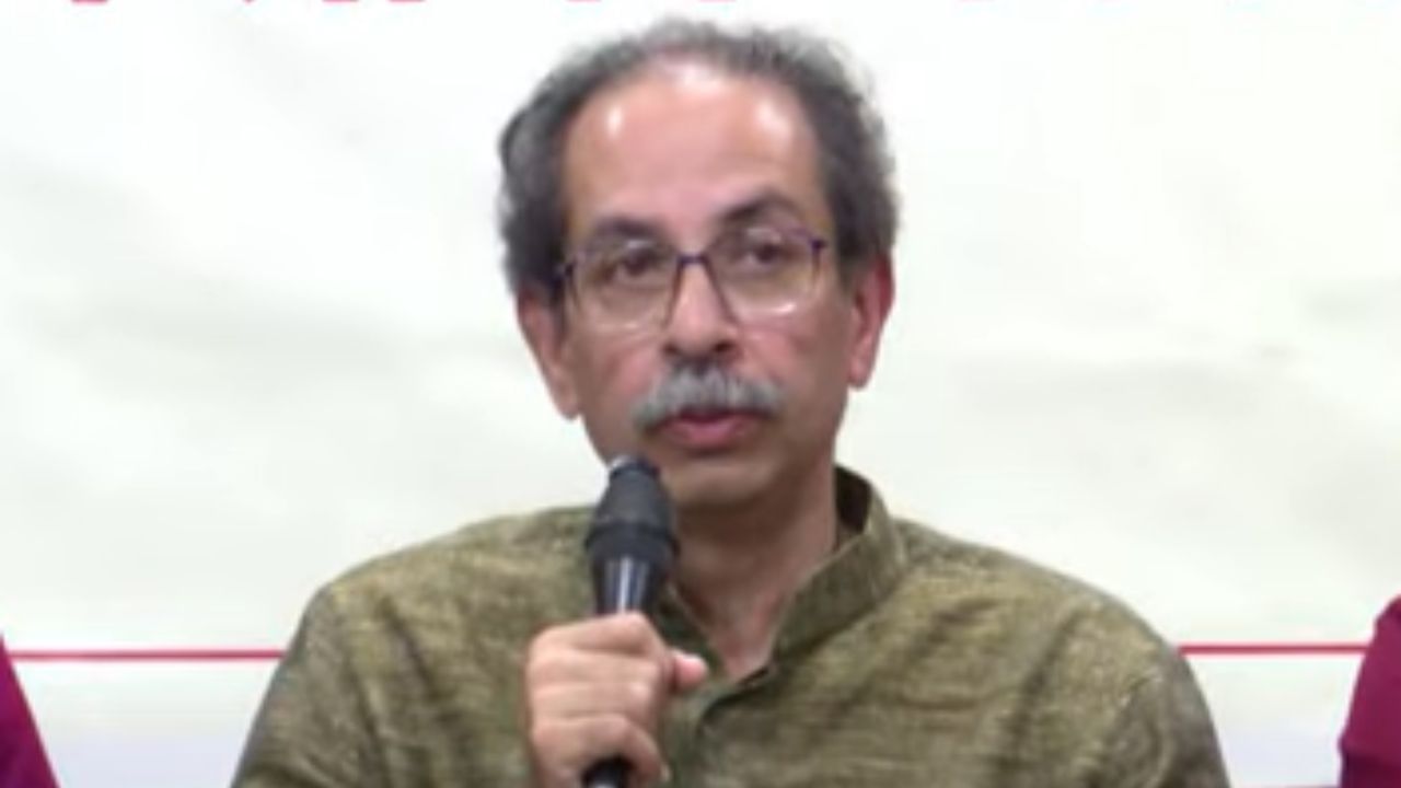 आम्ही युती आणि आघाडीचे बळी ठरलो... उद्धव ठाकरे असं का म्हणाले?