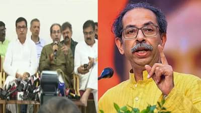 मग याचा बाप कोण?... उद्धव ठाकरेंचा निवडणूक आयोगावर गंभीर आरोप, म्हणाले, निवडणूक आयुक्त...