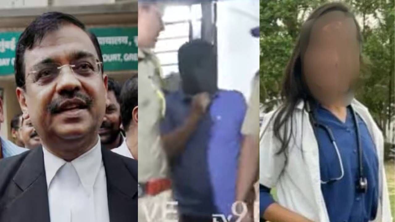 डॉक्टर तरुणीच्या मृत्यू प्रकरणात उज्ज्वल निकम यांची पहिली मोठी प्रतिक्रिया, म्हणाले, स्वत: हातावर नोट लिहून...