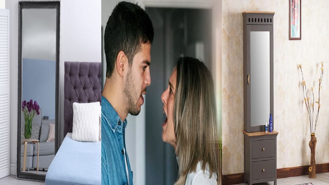 घरात 'या' दिशेला ड्रेसिंग टेबल असेल तर तुमच्या वैवाहिक जीवनात कधीच निर्माण होणार नाही अडथळे घरात 'या' दिशेला ड्रेसिंग टेबल असेल तर तुमच्या वैवाहिक जीवनात कधीच निर्माण होणार नाही अडथळे