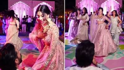 Video: लग्नाच्या दिवशीच बायकोनं दिलं भन्नाट सरप्राईज, व्हिडीओ पाहून तुम्हीही व्हाल थक्क; ती समोर आली आन्...