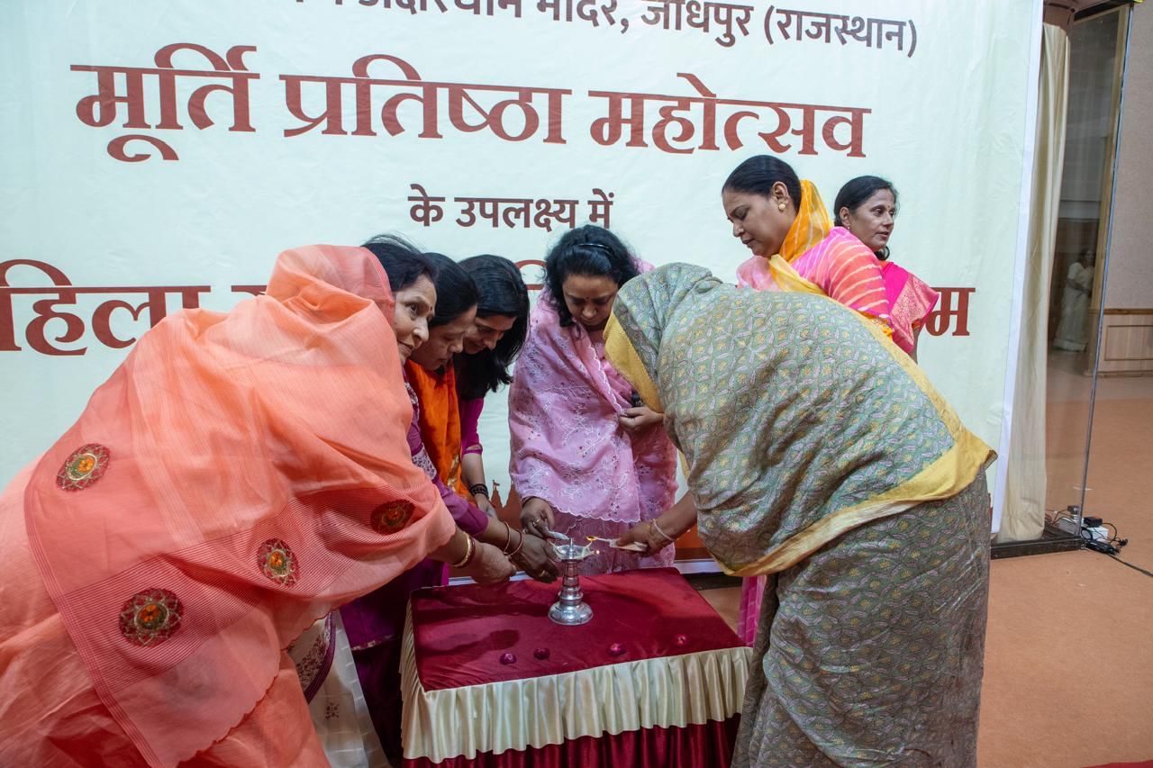 या महोत्सवाच्या विशेष आयोजनात सांस्कृतिक कार्यक्रम घेण्यात आले.यात प्रेरणादायी प्रवचन, व्हिडीओ प्रदर्शन आणि विशिष्ट अतिथींचे उद्बोधन करण्यात आले.समाजात महिला शक्तीचे अमूल्य योगदान रेखांकित केले गेले. 