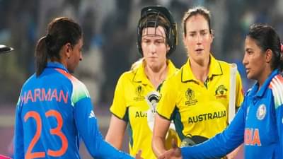 Womens World Cup 2025 Points Table : आधी दक्षिण आफ्रिका मग ऑस्ट्रेलियाकडून हरले, पॉइंट्स टेबलमध्ये टीम इंडिया आता कितव्या स्थानी?