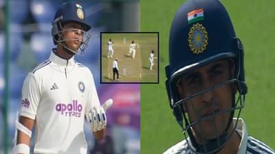 IND vs WI : शुबमनच्या चुकीमुळे द्विशतक हुकलं!, यशस्वी भर मैदानात कॅप्टनवर संतापला, पाहा व्हीडिओ