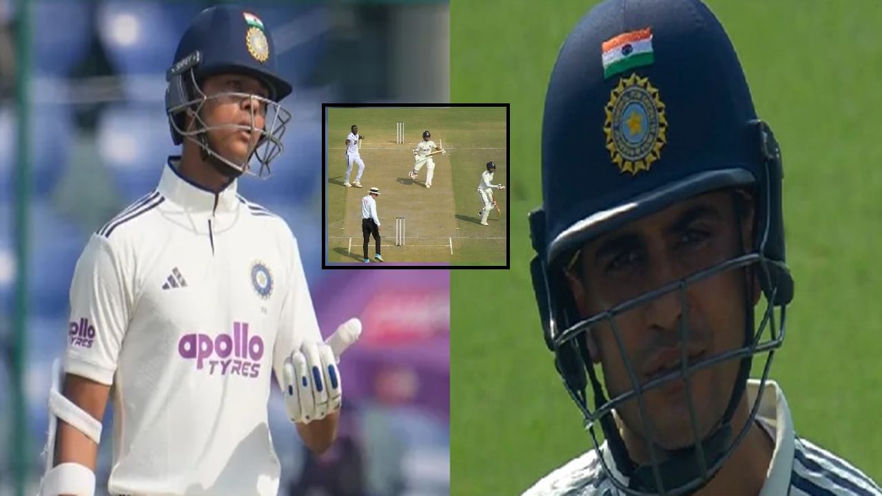 IND vs WI : शुबमनच्या चुकीमुळे द्विशतक हुकलं!, यशस्वी भर मैदानात कॅप्टनवर संतापला, पाहा व्हीडिओ IND vs WI : शुबमनच्या चुकीमुळे द्विशतक हुकलं!, यशस्वी भर मैदानात कॅप्टनवर संतापला, पाहा व्हीडिओ