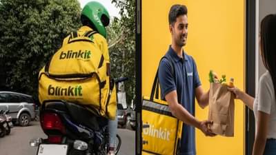 ब्लिंकिटवर डिलिव्हरी बॉय एका ऑर्डरवर किती पैसे कमवतो? जाणून धक्का बसेल!