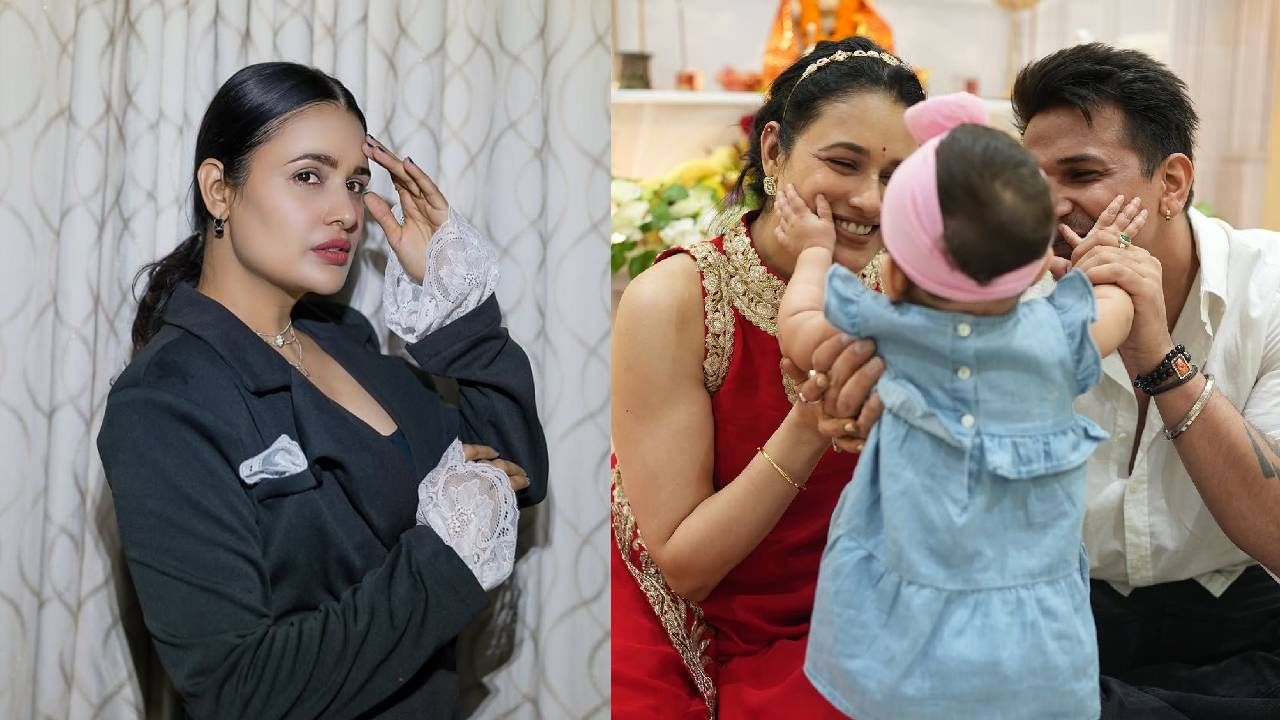 रोज पोटात-मांडीवर इंजेक्शन्स; अभिनेत्रीने सांगितलं IVF ट्रीटमेंटमागचं सत्य रोज पोटात-मांडीवर इंजेक्शन्स; अभिनेत्रीने सांगितलं IVF ट्रीटमेंटमागचं सत्य