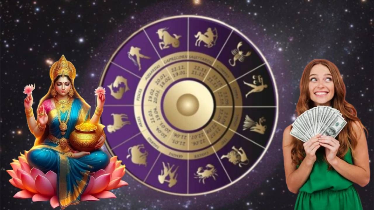 शुक्र ग्रह आज 6 ऑक्टोबरच्या सायंकाळी 6 वाजून 12 मिनिटांनी उत्तराफाल्गुनी नक्षत्रात गोचर करेल. शुक्र ग्रह 16 ऑक्टोबरपर्यंत उत्तराफाल्गुनी नक्षत्रात राहील आणि त्यानंतर 17 ऑक्टोबरला हस्त नक्षत्रात गोचर करेल. या नक्षत्र बदलाच्या काळात दोन राशींच्या लोकांना लाभ मिळेल.