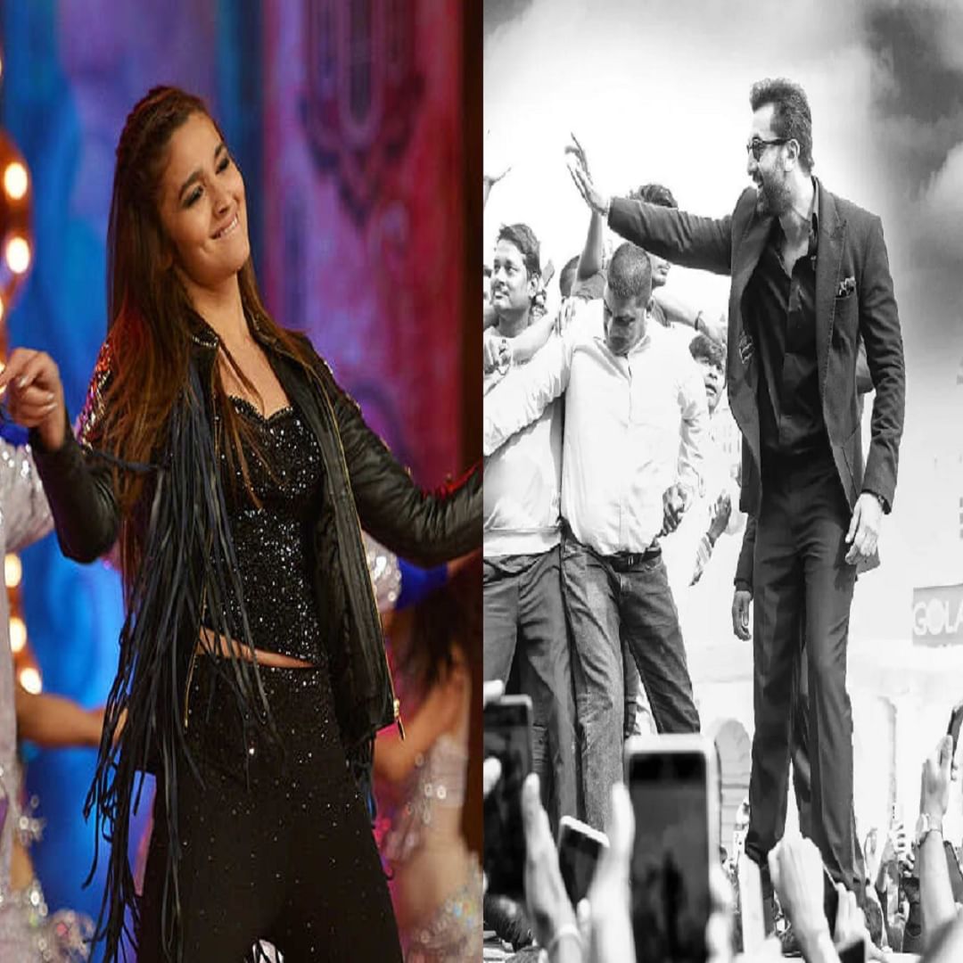 रणबीर कपूर-आलिया भट्ट : दरम्यान, रणबीर कपूर अशा खाजगी कार्यक्रमांना उपस्थित राहण्यासाठी तब्बल 2 कोटी घेतो. तर आलिया भट्ट 1.5 कोटी घेते.