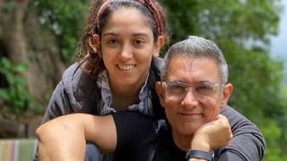 आमिरच्या मुलीने दिली मेंटल हेल्थबाबत मोठी अपडेट; तब्बल 8 वर्षांच्या उपचारांनंतर..