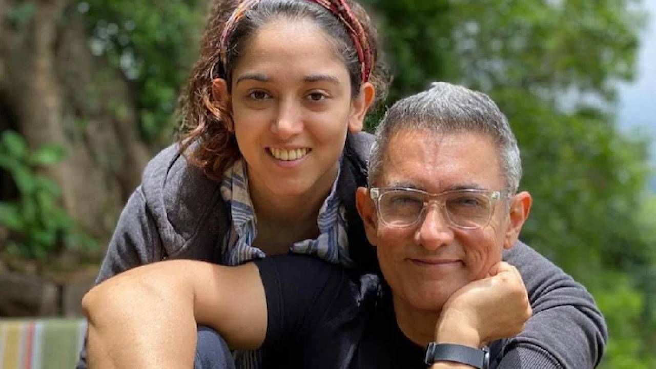 आमिरच्या मुलीने दिली मेंटल हेल्थबाबत मोठी अपडेट; तब्बल 8 वर्षांच्या उपचारांनंतर..