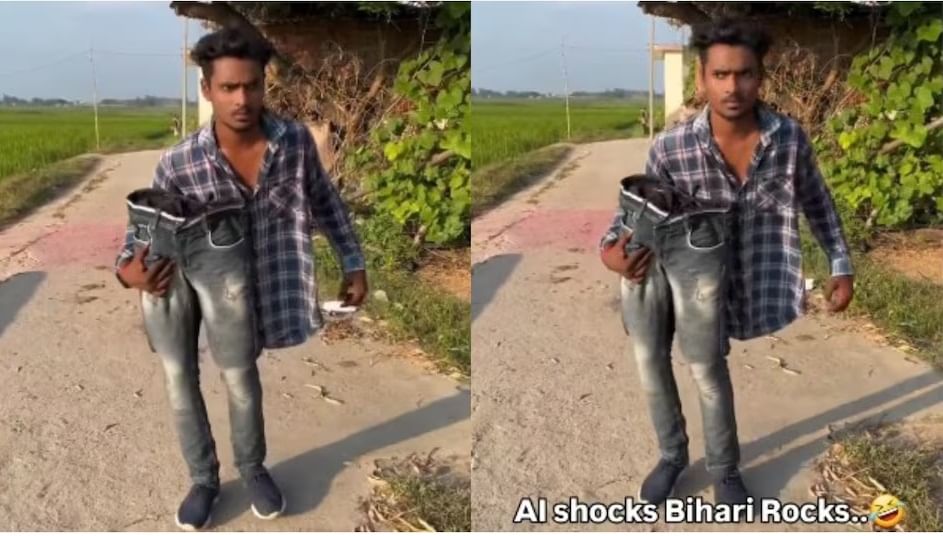 भावाने एआयलाही मागे टाकले, असे दाखवले टॅलेंट, व्हिडीओ पाहून बसेल धक्का