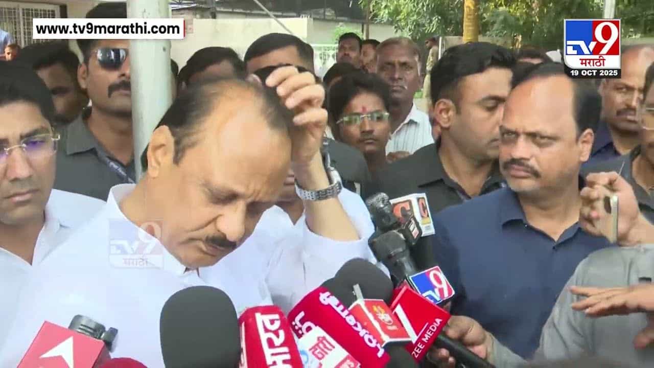 अजितदादांकडून शिवाजीराव कर्डिलेंच्या आठवणींना उजाळा