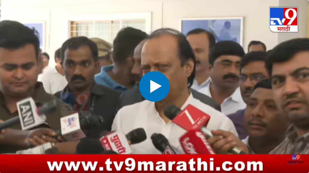 संग्राम जगताप यांच्यावर कारवाई होणार? अजितदादांनी स्पष्टच सांगितलं