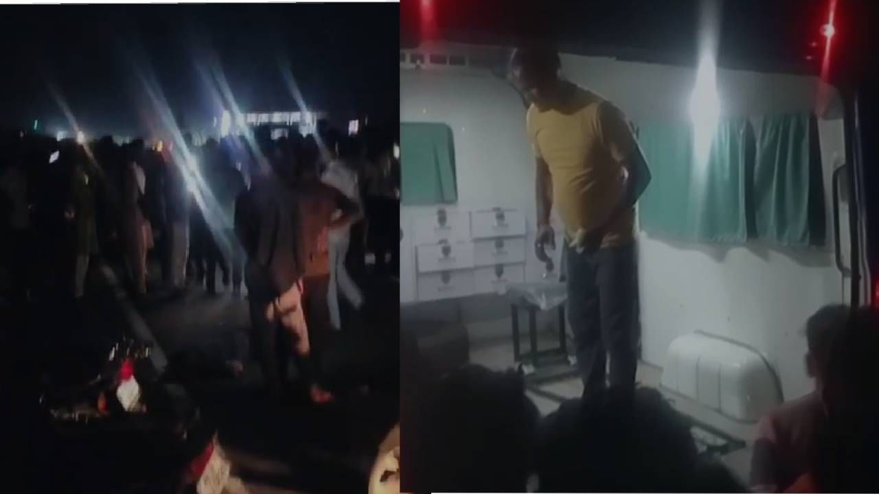 Akola News : ऐन दिवाळीत काळाचा घाला, पाडव्याआधीच पती-पत्नीचा मृत्यू, भीषण अपघातात 3 ठार Akola News : ऐन दिवाळीत काळाचा घाला, पाडव्याआधीच पती-पत्नीचा मृत्यू, भीषण अपघातात 3 ठार