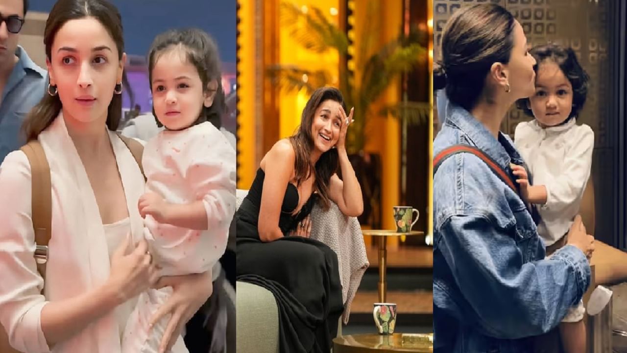 आलिया भट्ट लेक राहाला ती 18 वर्षांची झाल्यावर देणार 'हे' खास गिफ्ट; आत्तापासूनच करतेय तयारी