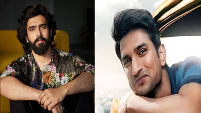 सुशांतच्या मृत्यूने या लोकांचं सर्वकाही हिसकावून घेतलं... अमाल मलिकचं धक्कादायक वक्तव्य