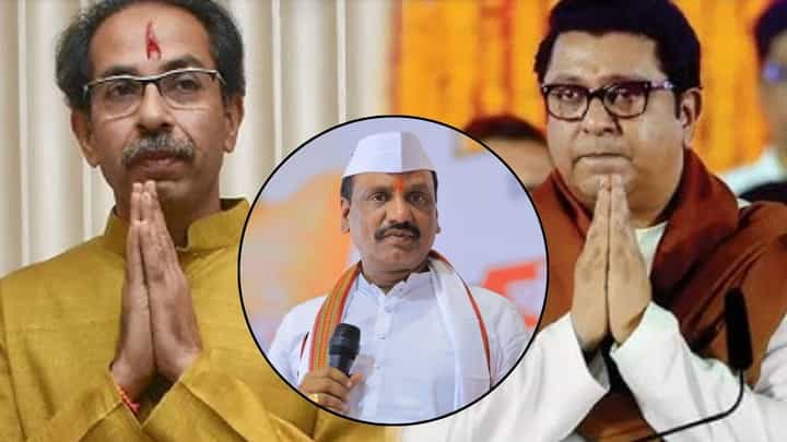 दीड तासांपासून ठाकरे बंधूंची चर्चा सुरू! भेटीवर काय म्हणाले अंबादास दानवे? दीड तासांपासून ठाकरे बंधूंची चर्चा सुरू! भेटीवर काय म्हणाले अंबादास दानवे?