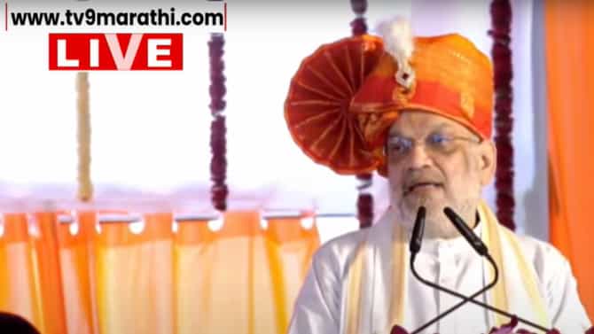 फडणवीस, शिंदे, अजितदादा पक्के बनिया... शाह यांची मिश्किल टिप्पणी; पूरग्रस्त महाराष्ट्रासाठी अमित शाह यांची घोषणा काय?
