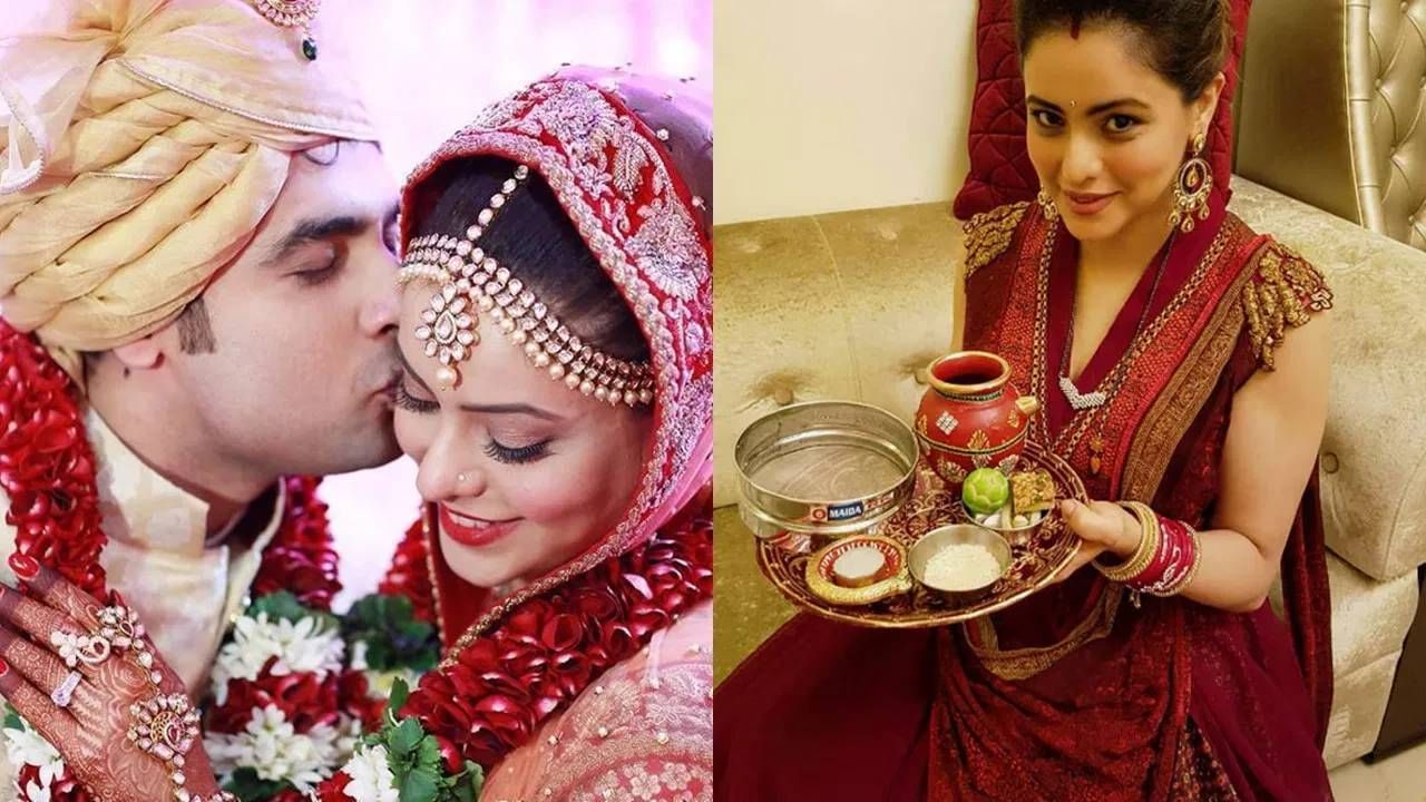 टीव्हीवरील "कशिश" या मालिकेतील अभिनेत्री म्हणजेच आमना शरीफ हिचं लग्न निर्माते अमित कपूरशी झालं आहे. आमना दरवर्षी करवा चौथ मोठ्या थाटामाटात साजरी करते. तिचा पारंपारिक अवतार, तिचा उपवास सर्व गोष्टी सोशल मीडियावर व्हायरल होतात. 