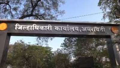 अमरावतीत 75 वर्षीय उपोषणकर्त्या शांताबाईंचा मृत्यू, मागण्या अद्याप अपूर्ण, नेमके काय घडले?