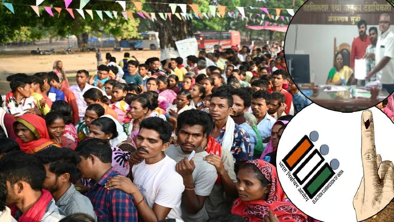 Voter List Controversy: बाब्बो.. हा तर लई मोठा स्कॅम! मतदार यादीतून मतदारांची नावं नाहीतर अख्खी गावंच गायब, 'या' जिल्ह्यात खळबळ Voter List Controversy: बाब्बो.. हा तर लई मोठा स्कॅम! मतदार यादीतून मतदारांची नावं नाहीतर अख्खी गावंच गायब, 'या' जिल्ह्यात खळबळ