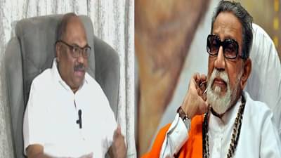 Anil Parab : बाळासाहेबांचे पैसे स्विस बँकेत होते, म्हणून त्यांच्या हाताचे ठसे…? ‘त्या’ आरोपांवर परबांकडून कदमांवर हल्लाबोल