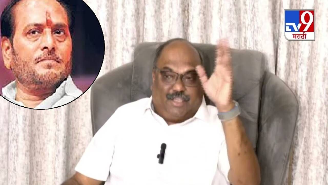 Anil Parab : रामदास कदमांना माहिती कोण पुरवतं? मला चांगलंच माहिती पण... अनिल परबांचा मोठा गौप्यस्फोट Anil Parab : रामदास कदमांना माहिती कोण पुरवतं? मला चांगलंच माहिती पण... अनिल परबांचा मोठा गौप्यस्फोट