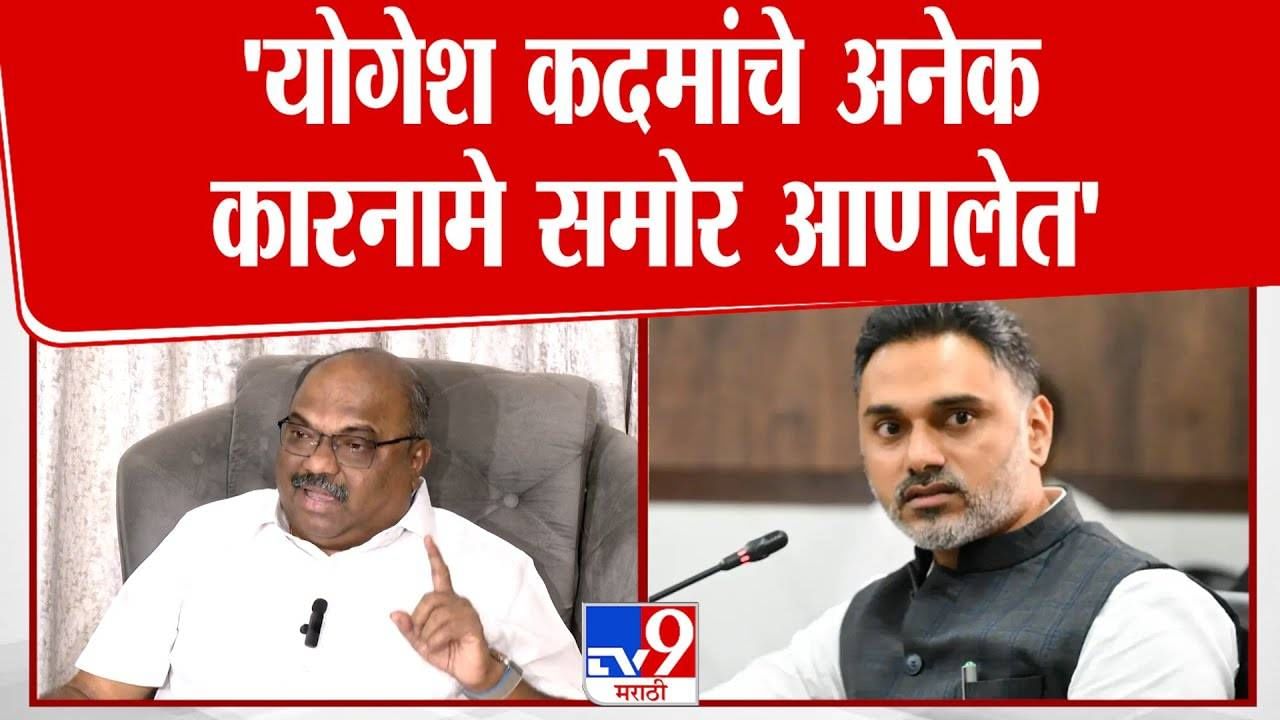 Anil Parab :  योगेश कदमांचे अनेक कारनामे... अनिल परबांचे गृहराज्यमंत्र्यांवरच गंभीर आरोप, पुणे गँगवॉरवर काय म्हणाले?