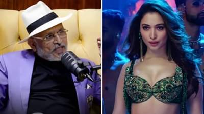 तमन्नाच्या फिगरवर 69 वर्षीय अनु कपूरची अशी टिप्पणी, भडकले नेटकरी, म्हणाले घरी आई-बहिण..