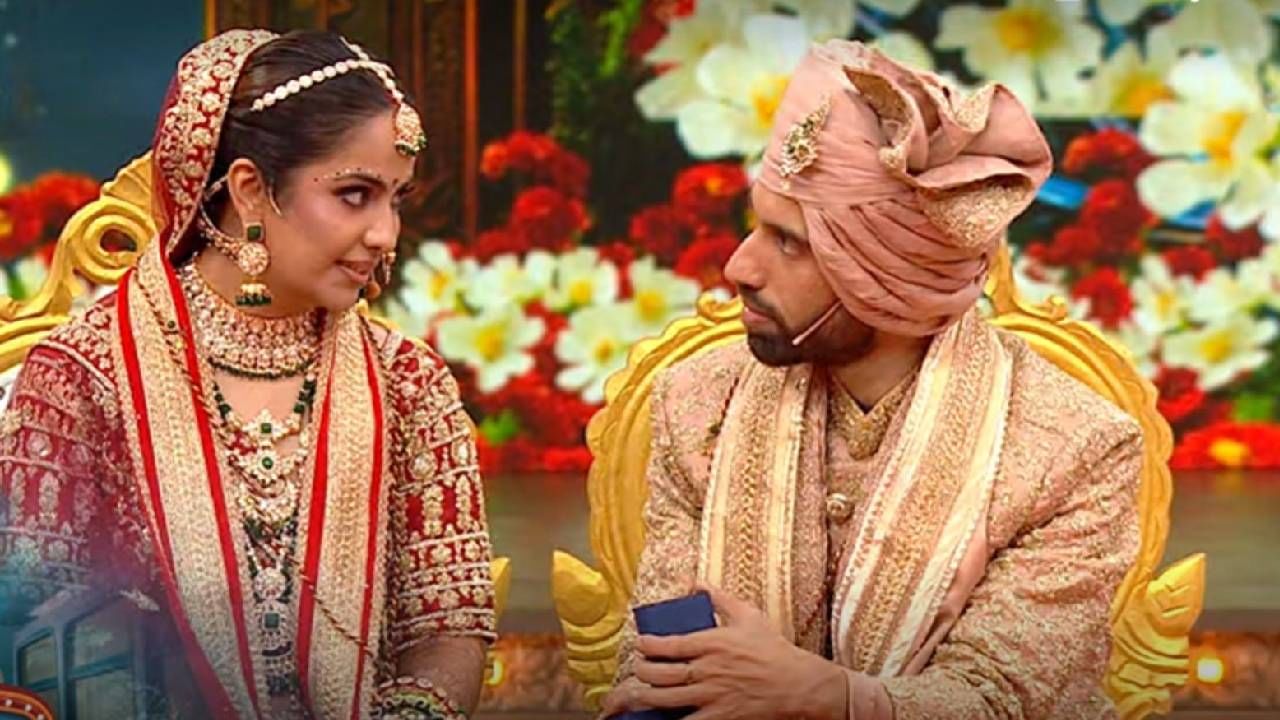 मंडपात जेव्हा मिलिंद मंगळसूत्राचा बॉक्स उघडतो, तेव्हा त्यात काहीच नसतं. लग्नाच्या विधीदरम्यानच मंगळसूत्र गायब झाल्याने अविका रडू लागते. ती मिलिंदला विचारते, "मंगळसूत्र कुठे आहे?" त्यावर तो माहीत नसल्याचं उत्तर देतो. हे उत्तर ऐकून अविका त्याच्यावर चिडते.  
